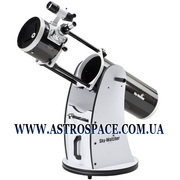 Телескоп Добсона Sky Watcher DOB 8 Retractable